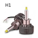 Kafoleeハイパワー DIY H1 H7 LED canbus LED 車 の ヘッドライト 電球 H8 H9 H11 HB3 9005 HB4 9006 3D 360 度 自動車(2)