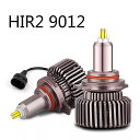 Kafoleeハイパワー DIY H1 H7 LED canbus LED 車 の ヘッドライト 電球 H8 H9 H11 HB3 9005 HB4 9006 ...