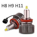 Kafoleeハイパワー DIY H1 H7 LED canbus LED 車 の ヘッドライト 電球 H8 H9 H11 HB3 9005 HB4 9006 ...