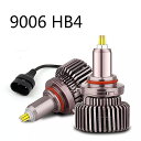 Kafoleeハイパワー DIY H1 H7 LED canbus LED 車 の ヘッドライト 電球 H8 H9 H11 HB3 9005 HB4 9006 ...