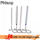 Phlanp USB Cg 10 LED ~j _ȋ LED v Ǐ pc̃Rs[^p6F