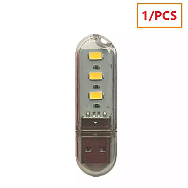USB コンピューター プラグ付きの小型 携帯電話 充電器 目の保護用の小さな LED ランプ 丸い 常夜灯