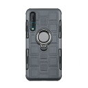 Fulaikate アイスキューブ リング ケース huawei 社 P20 ノック スタンド 裏表紙 ビジネス ソフト 電話 保護 ケース(2)