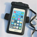 Fulaikate 6インチ ユニバーサル 防水 バッグ 用 iphone 8 プラス 携帯 電話 10メートル ダイビング ポーチ 用 iphone 7 プラス ソンポン ケース(2)