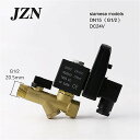 1個の 電子 ドラライナーdn15dc24v エアコンプレッサー 空気 タンク 乾燥機 自動タイム特殊化と ソレノイド バルブ 1/2