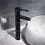 Zgrk 黒 オイル ブロンズ 滝の 浴室 の シンク の 蛇口 背竹水タップ レトロ 単穴の 洗面器 の 蛇口 ZJ03BH