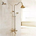 Zgrk シャワー 蛇口 浴室 ミキサータップ トップスプレー降雨 シャワー ヘッド洗濯 蛇口 アンティーク シャワー システム 配管 クレーン0