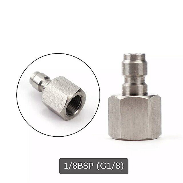 3pcs ペイント ボール pcp クイック ディス コネクト プラグ 充電 ホース アダプター 糸1/8NPT 1/8BSP ステンレス 鋼 記入 1