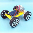 太陽電池式 おもちゃ の 車 日曜大工の組み立てエネルギーロボットキットミニ科学実験 子供 向けの 教育 玩具