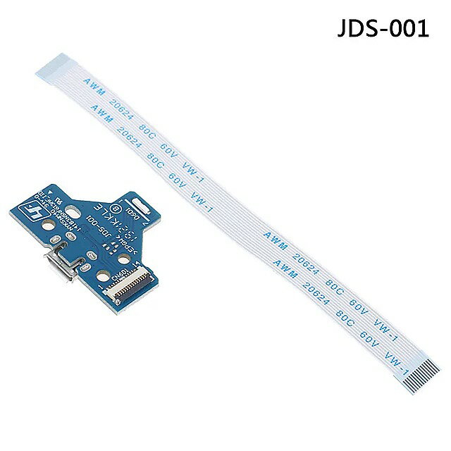 1 PC  usb [d |[g \Pbg H {[h 12Pinjds 011 030 040 055 14Pin 001p Rg[