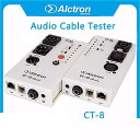 Alctron CT-8ړI I[fBI P[u eX^[AeXgl P[u AxlrtHmrca RJ45 RJ11Xe[W⃌R[fBO X^WI Ŏgp