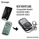 3 個 Hormann EcoStar 433 433mhz の リモート コントロール Ecostar RSC2 RSE2 comaptible Handsender 433 315mhz の ローリング コード リモコン