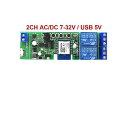 220v 85-250v 2CH`E X}[g XCb` W[ 5v 12v 24v 32v 433 433mhzrf R wifi [ alexa google z[ œ