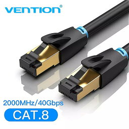 Vention Cat8 イーサネット ケーブル SFTP 40 5gbps のスーパースピード RJ45 ネットワーク ケーブル ゴールドメッキコネクタモデム猫 8 lan ケーブル