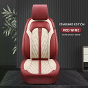 Kadulee- レザー カーシート カバー カスタム Budick regal Lrosse excelle park avenue envisiongl8 ...