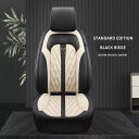 Kadulee- レザー カーシート カバー カスタム Budick regal Lrosse excelle park avenue envisiongl8 ...