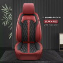 Kadulee- レザー カーシート カバー カスタム Budick regal Lrosse excelle park avenue envisiongl8 ...