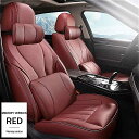 Kadulee- レザー カーシート カバー カスタム Budick regal Lrosse excelle park avenue envisiongl8 ...