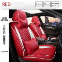 Kadulee- レザー カーシート カバー カスタム Budick regal Lrosse excelle park avenue envisiongl8 ...
