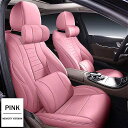 Kadulee- レザー カーシート カバー カスタム Budick regal Lrosse excelle park avenue envisiongl8 ...