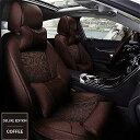 Kadulee-レザー カー シート カバー カスタム Budick regal Lrosse excelle park avenue envisiongl8 ...