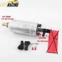 外部 燃料 ポンプ高品質044 oem: 0580 254 044300lphan6アウトレットプッシュオン継手fp044c