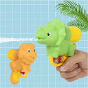 子供 のための 恐竜 の 水 スプレー 夏の ビーチ の おもちゃ シャワーツール 2