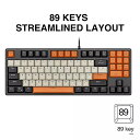 Havit ゲーミング メカニカル キー ボード 赤スイッチpbt abs キー キャップのための タブレット pcデスクトップゲーマー 有線 usb 89 キ...
