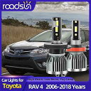 Roadsun LED オート 電球 トヨタ rav 4 4 2006から2018 ヘッドライト キット 高低 ビーム フォグ ランプ カー アクセサリー カースタイリング 6000 18k 12 220v ライト(2)