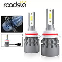 Roadsun 車 ヘッドライト 用 LED 電球 フォグ ランプ 用 LED 電球 h7 h4 h1 h8 h9 h11 9005 hb3 9006 hb4 12v 6000k 60w 8000lm 2個(2)
