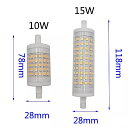 ハロゲンランプ 用 LED調光器 78mm 118mm 超高輝度 15w 2835 smd j78 j118 500w AC110-130V 0