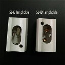 S14S S14D lampholde LED s14s s14d ベースホルダー Linestra ランプホルダー 4A 250 V CE(3)