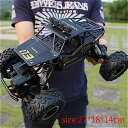 子供 の おもちゃ の 車 1:12 1:16 rcの おもちゃ の 車 デュアルエンジン4wd 2.4g 電気 リモコン オフロード クライミング ビッグフット 男の子への(3)