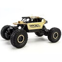子供 用リモコン付きデュアルエンジン電動 ラジコンカー 四輪駆動 2.4g オフロード 登山 ビッグフットカー 男の子への 玩具(3)