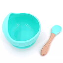 シリコン ベビー フィーディングボウル 防水 スプーン 滑り止め 食器 bpaフリー ベビー プレート