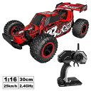1:16 rc カー 2.4 グラム電動リモートコントロールモデル 子供 リア輪駆動クローラビッグフット オフロード 車 屋外 の おもちゃ をボーイ 用