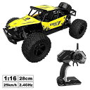 1:16 rc カー 2.4 グラム電動リモートコントロールモデル 子供 リア輪駆動クローラビッグフット オフロード 車 屋外 の おもちゃ をボーイ 用