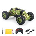 Rc カー 2.4 グラム 4WD モンスター 車 両 1:16 ビッグフット両面駆動リモコン電動変形モンスター 車 の おもちゃ 男の子