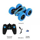 Rc カー 2.4 グラム 4CH スタントドリフト変形バギー 車 ロッククローラーロール 車 360 度フリップロボット rc カー 誕生日プレゼント の お...