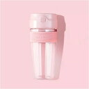 ポータブル 充電式竹フルーツジューサー 300ml ミニ スムージー ミキサー アウトドア スポーツ キャンプ 旅行用