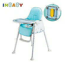 Imbaby ベビー ダイニングチェア 子供 ダイニングチェアハイチェア 子供 のための ベビー ダイニング給餌チェアテーブル調整可能なディナーテーブル 1