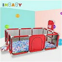 IMBABY- 子供 用 ベビー サークル 幼児用フェンス 子供 用 ボールプール ベビー サークル バスケットボールフィールド付きジム