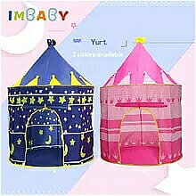 Imbaby- ベビー ベビー サークル 0?6歳の 子供 用 の 折りたたみ式 安全バリア 内側と外側のパオ 安全エリア Imbaby- ベビー ベビー サークル 0?6歳の 子供 用 の 折りたたみ式 安全バリア 内側と外側のパオ 安全エリア