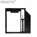 Deepfoxプラスチックユニバーサルoptibay アダプタ キャディキットの 2nd hddキャディー 9.5 ミリメートルSATA3.0 2.5