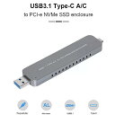 アルミ合金デュアル usb 3.1 モバイル ssd ハード ディスク ボックス TYPE-A + c に M.2 nvme ハード ディスク ケース