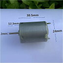 Dc 4.5v 5v 6v 7.4v 9v 12v  [^ }u` RC-280RA-20120 J[{ uV dc[^ diy     {[g f