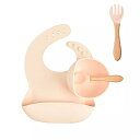赤ちゃん と 子供 のための シリコン フィ リング 4ピース/ セット 防水 高品質 の スプーン フォーク 食器