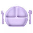 ベビー ボウル プレート スプーン シリコーン 吸引 摂食 食器 子供 のビブbpa ベビー 食器 ノンスリップ 子供 ダイニング 食器
