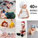 子供 のための 写真 アクセサリー 新生児 のための 編みこみ の 写真 アクセサリー 42モデルオプション 2