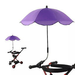 Uv 保護 sunscree 防雨 傘 幼児 ベビーカー カバー 曲げること自由にません錆ユニバーサル ベビーカー accessorie